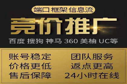 快手信息流广告在移动端的表现及成功实例