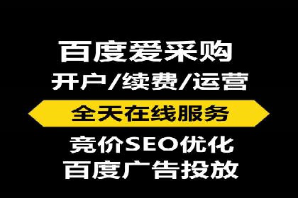 充值高返点案例集锦：不同行业的成功经验