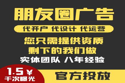 信息流广告公司案例集锦：创新广告形式案例分析